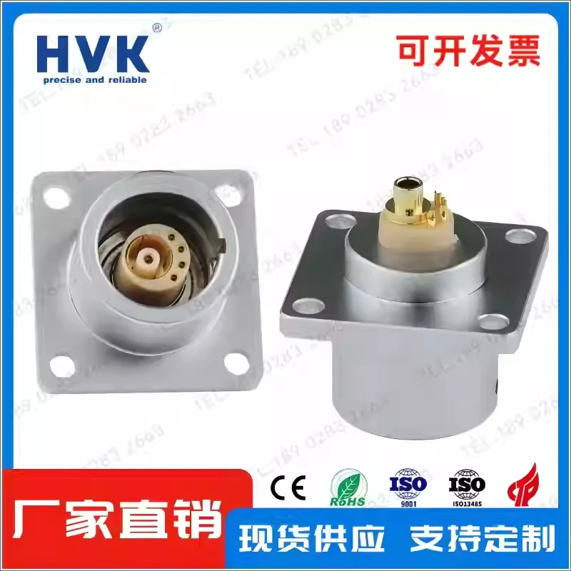 

Водонепроницаемая авиационная вилка FGG EBG 2K 4 + 1, коаксиальная фланцевая квадратная розетка с фиксированным сиденьем с четырьмя отверстиями