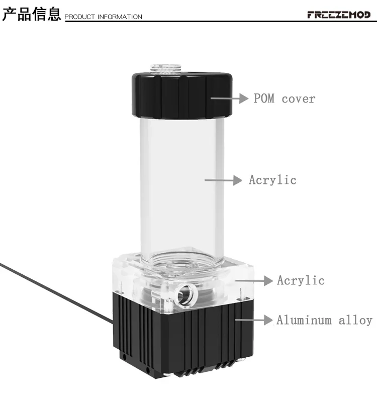 Freezemod refrigeratore d'acqua pompa dell'acqua serbatoio dell'acqua controllo PWM integrato filtrazione integrata da 650 litri. PUB-EG6PD