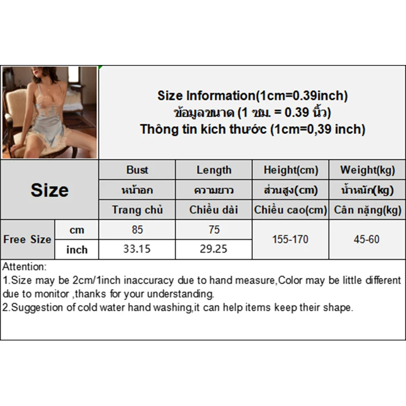 ملابس داخلية نسائية مع تصميم بدون ظهر بذلة نوم من الدانتيل الشفاف