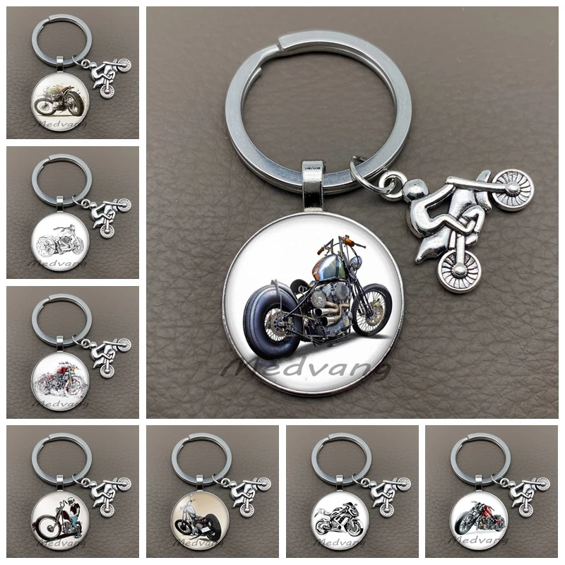 Retro motorcycle keychain pendant Convex glass key chain Knight keyring Motorcycle enthusiasts Motorcycle key keyholder Jewelry