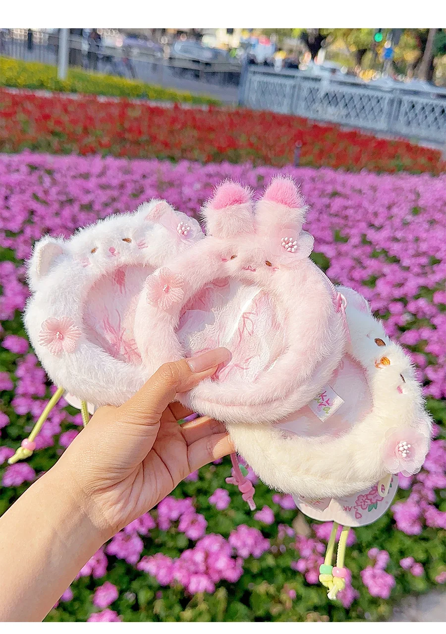 Kawaii Japanese Cut…