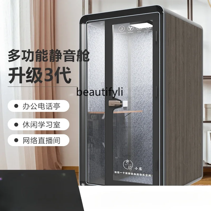 

S7486 ss Звукоизоляционная комната, домашняя студия звукозаписи, пианино, пение, бесшумный спальный отсек, съемный и разборный