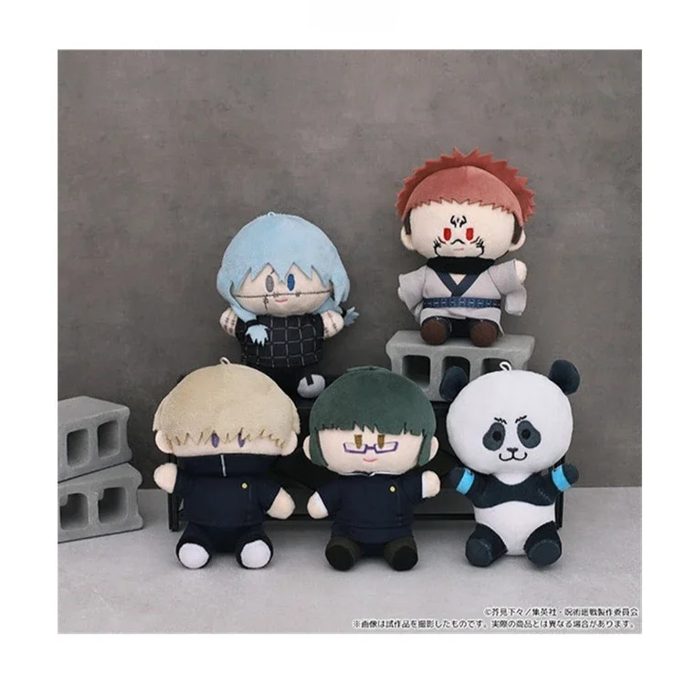 

Anime Jujutsu Kaisen Ryomen Sukuna Mahito Inumaki Toge Zenin Maki Panda Cosplay Kawaii Stuffed Toys Pendant Dango Fluffy Dolls