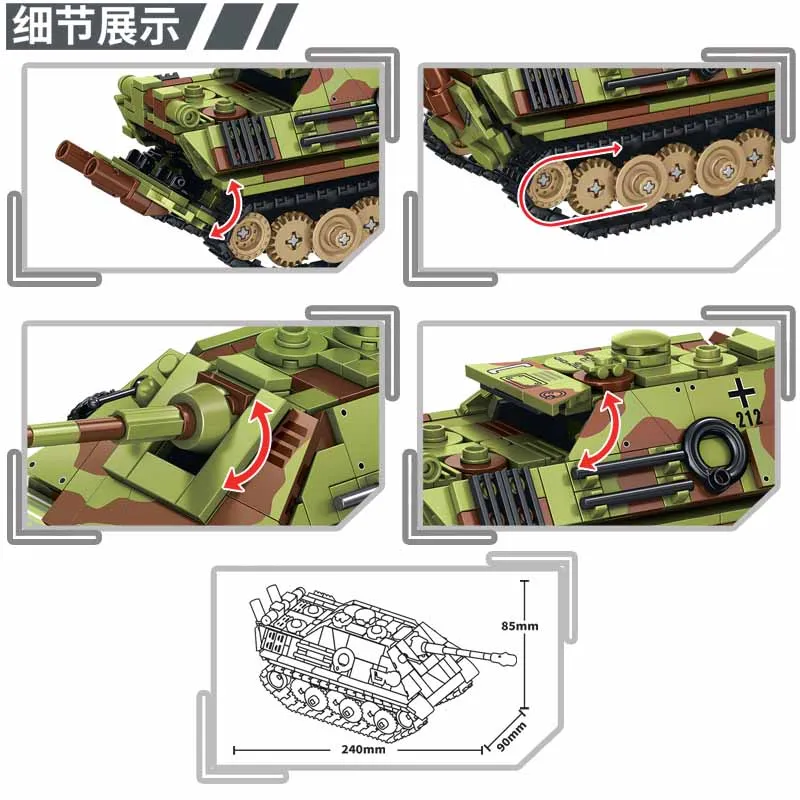 WW2 Military Germany JAGDPANTHER G1 Armor tipo di veicolo 59 Medium Tank Battle Bricks Army Model Building Blocks Set giocattoli per bambini