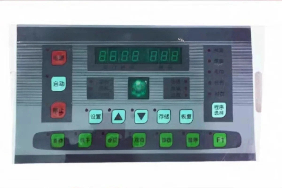 

Universal dryer computer controller