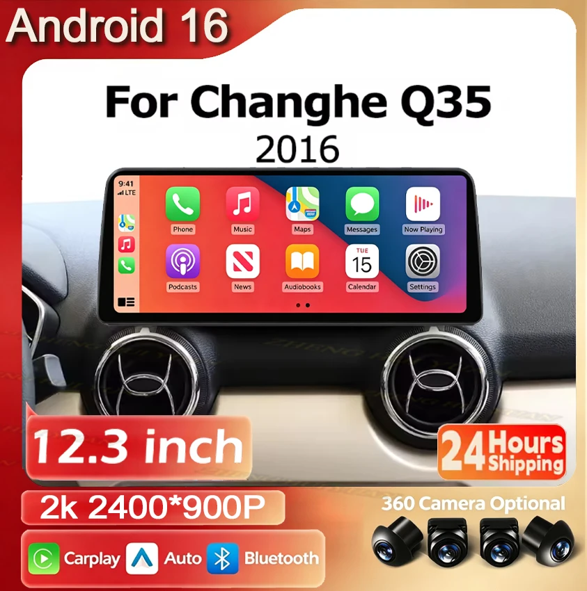 Android 16 Wireless Carplay 2400 900P 12.3 inch For Changhe Q35 2016 Lntelligent Multimedia Right Angle Touch Screen GPS Auto WI