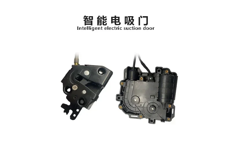 Suitable For Lexus RXLXGXCTGSISES Electric Suction Door Softclosedoor Electric Door Lock