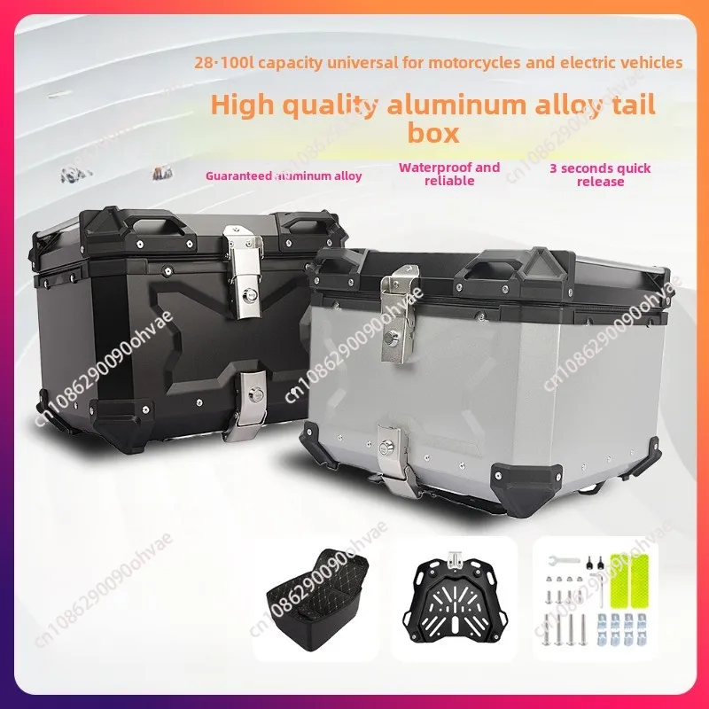Водонепроницаемый багажник мотоцикла, багажник из алюминиевого сплава, быстросъемный электрический велосипед, универсальный, 28 л, 32 л, 36 л, 45 л, 55 л, 65 л, 80 л, 100 л Водонепроницаемый багажник мотоцикла, багажник из алюминиевого сплава, быстросъемный электрический велосипед, универсальный, 28 л, 32 л, 36 л, 45 л, 55 л, 65 л, 80 л, 100 л