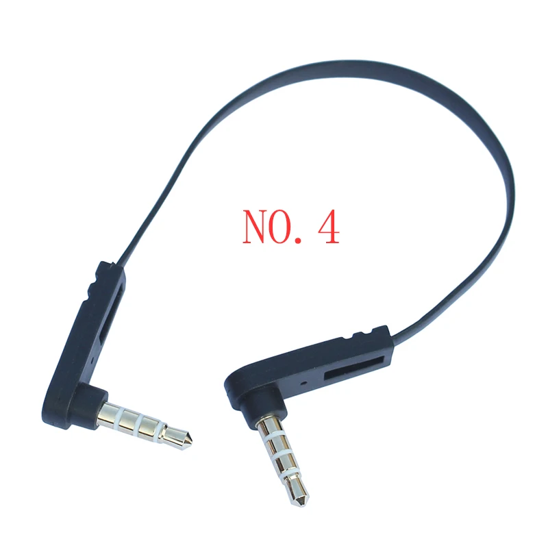 Câble audio coudé à 90 degrés pour voiture, câble court de forme plate, mâle à mâle, AUX, 15cm, 3.5mm