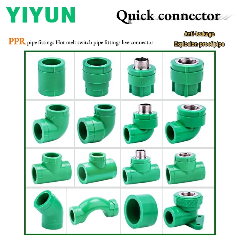 

Фитинги для труб PPR Фитинги для труб с переключателем горячего расплава, прямой соединитель, соединение 1/2 дюйма 3/4 дюйма, пневматический инструмент