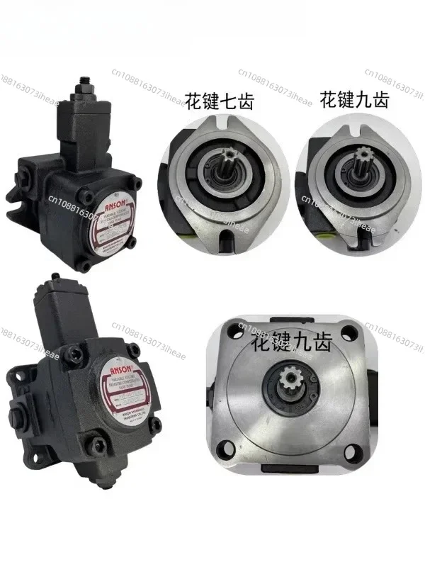 ANSON Vane Pump PVF-30/40/12/15/20-70/55/35-10/11/10S/11S Electric