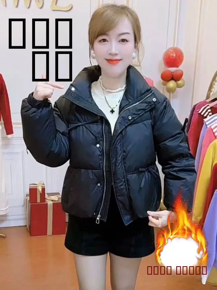 

Женская утепленная хлопковая куртка на флисовой подкладке, зимняя теплая верхняя одежда, свободный крой, на молнии, в корейском стиле, для повседневной носки