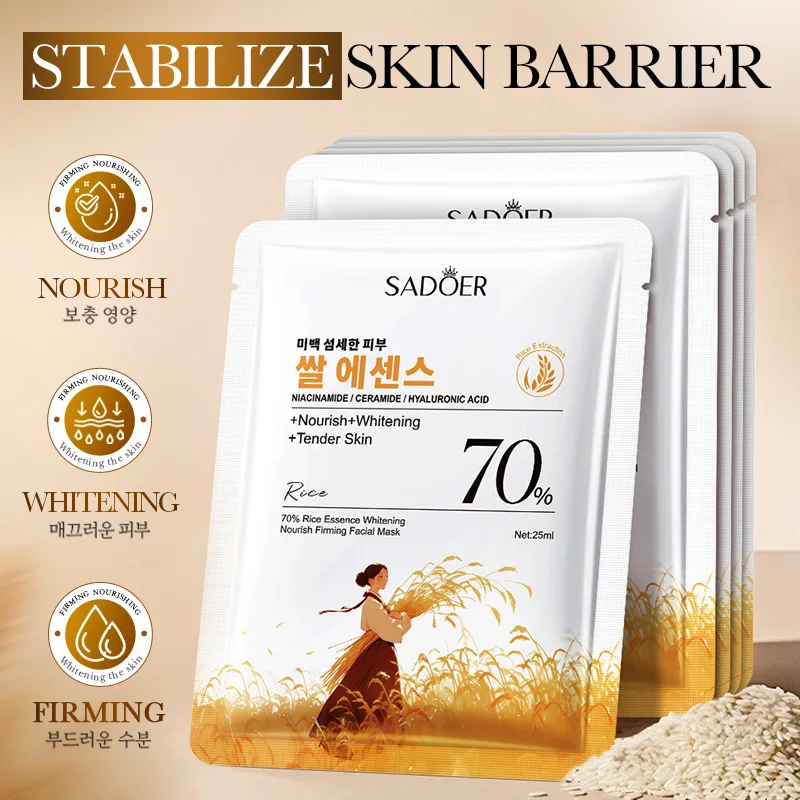 SADOER White Rice Whitening Facial Masks Moisturizing Anti Wrinkles Anti-Aging Hydrating Face Mask Korean Skin Care Cosmetics view 2