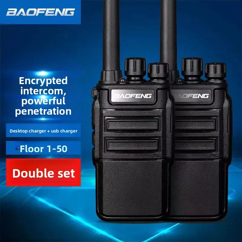 BAOFENG BF-999PLUS (Pair) High Power Long Range Commercial Dustproof Two Way Radio
