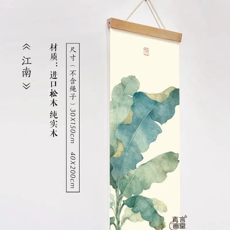 Wall Art Home Decor Chinese Lotus Painting Hanging Scroll Set of 4 Zen Wabi Sabi Japandi Floral Art for Tea Room Living Room