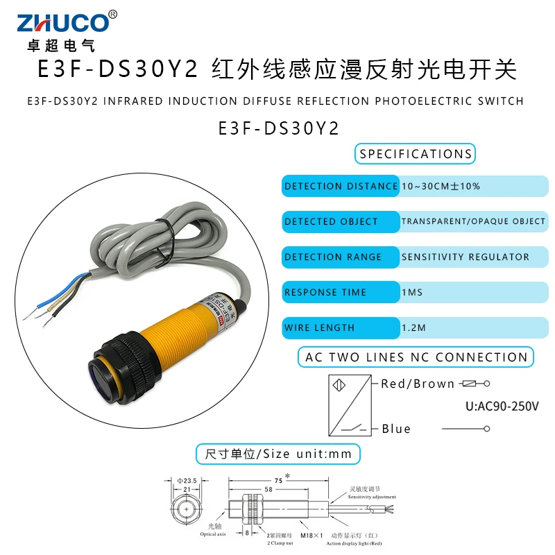 1PC E3F-DS30Y2 AC NC 110-220V 10~30CM Sensor Distance Infrared Sensing Diffuse Rreflection Photoelectric Proximity Switch 1.2m