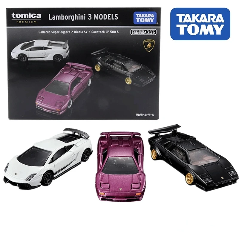 TAKARA TOMY Lamborghini Set diecast alloy simulation model, children\'s collection of decorative toys, children\'s holiday gifts.