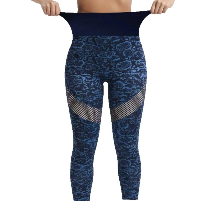 

Брюки-карандаш, модные жаккардовые брюки со змеиным узором, удобные дышащие леггинсы с подъемом бедер, облегающие брюки