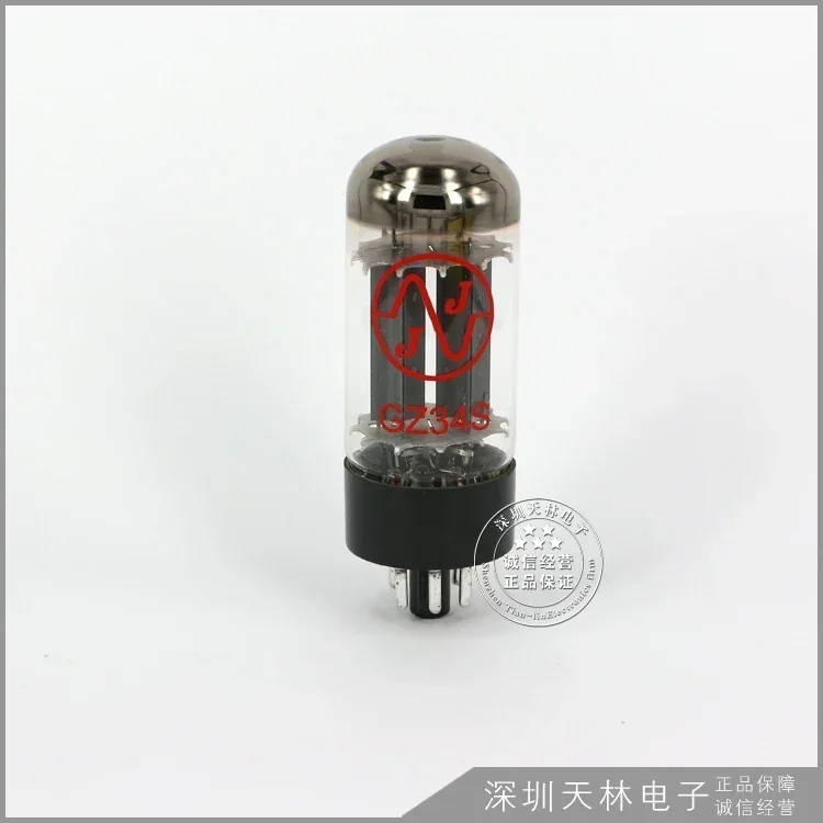 JJ GZ34 Vacuum Tube Replace 5AR4 HIFI Audio Valve Electronic Tube Amplifier DIY Matched Quad