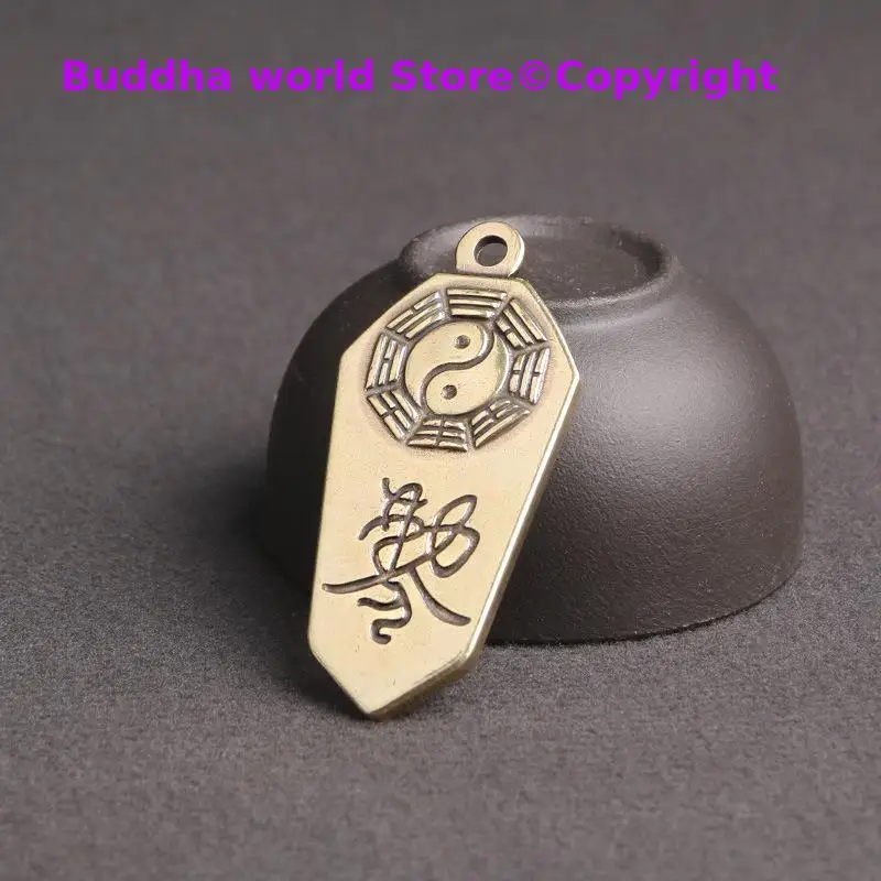 2P Taoism Buddhism Geomantic omen Master multipurpose Eight Diagrams Bless safe Amulet Pendant FENG SHUI LING PAI talisman