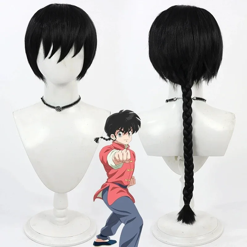 أنيمي Ranma 1/2 Ranma Saotome تأثيري الباروكات 60 سنتيمتر الأسود مضفر مقاومة للحرارة الشعر الاصطناعية هالوين حفلة تأثيري الباروكات + غطاء شعر مستعار
