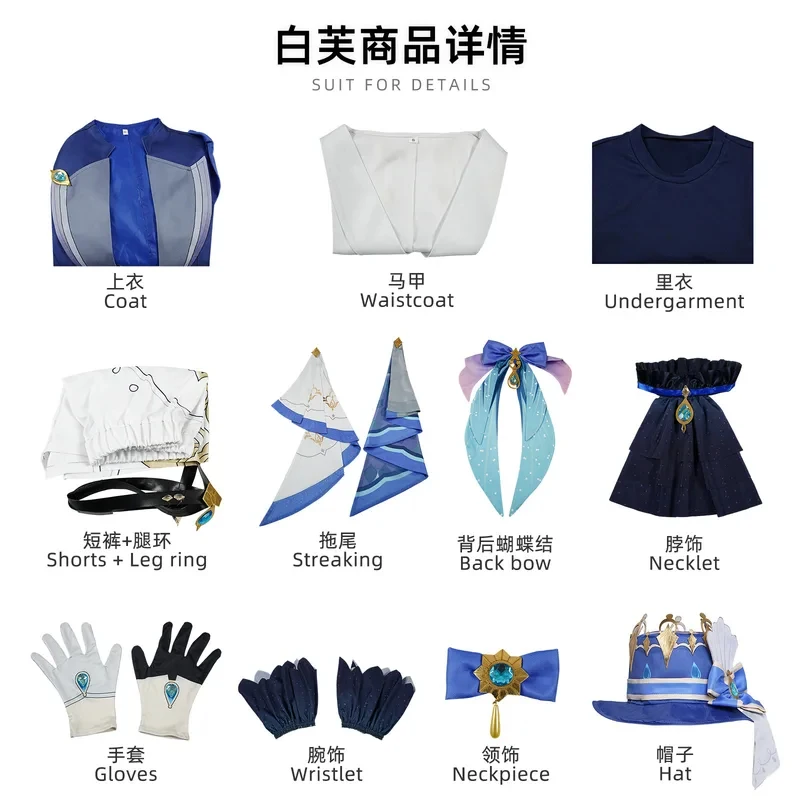 

A'4,v\8;g/Genshin Furina Cosplay Costume Wig Hair Impact Fontaine Focalors with Hat Black Suits High Heel Shoes for3;b,6/k'5;