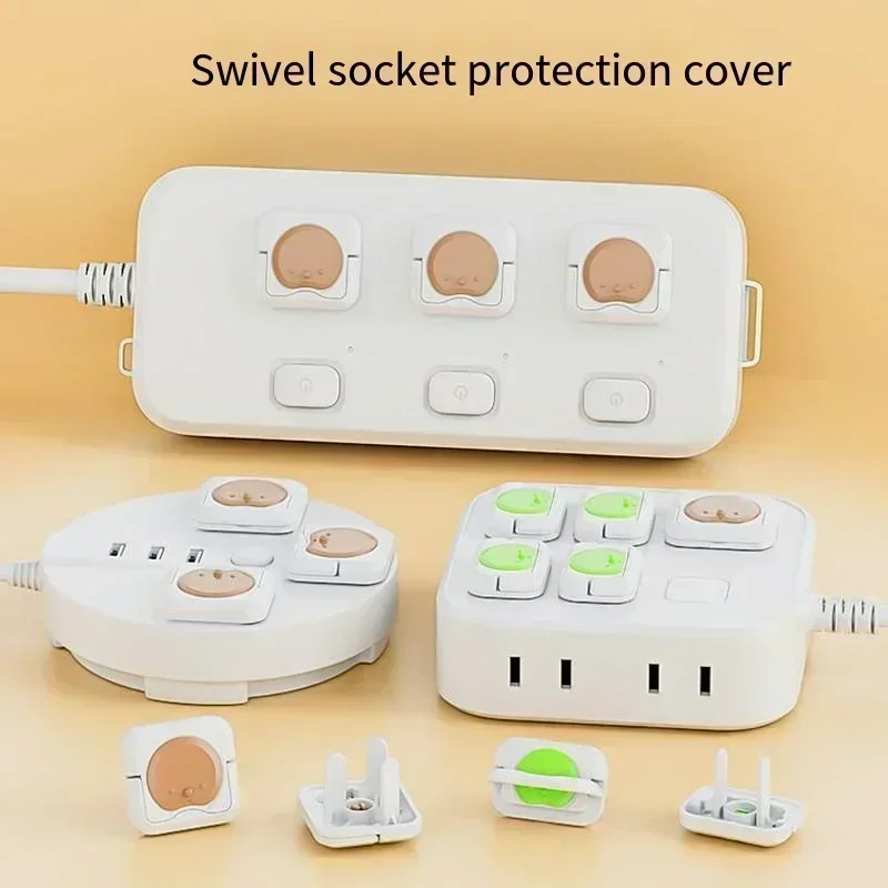 24pc ABS ベビー安全電源ソケットコンセントチャイルドガード保護抗感電プラグプロテクターカバー安全ロック