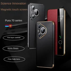 Magnetic Suction Genuine Leather Case for Huawei Pura 70 New All-inclusive Drop-resistant Protective Case for Pura 70 Pro Plus