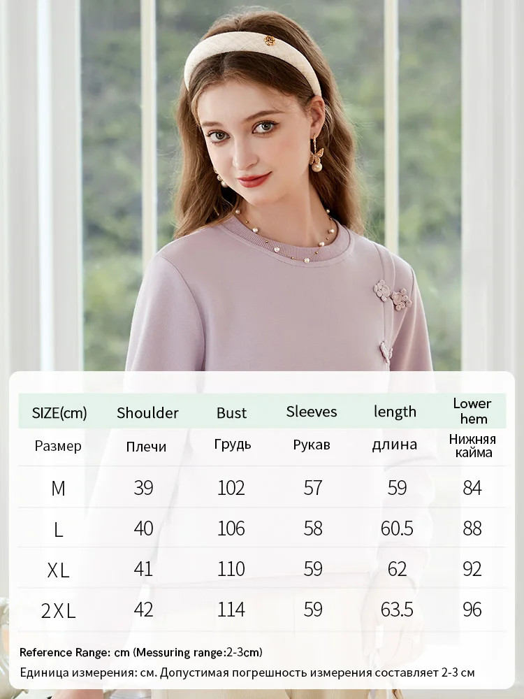 I BELIEVE YOU Purple O-neck Pullover Hoodies For Women 2023 Autumn New Loose Long Sleeve Office Lady Solid Clothes 2233195318