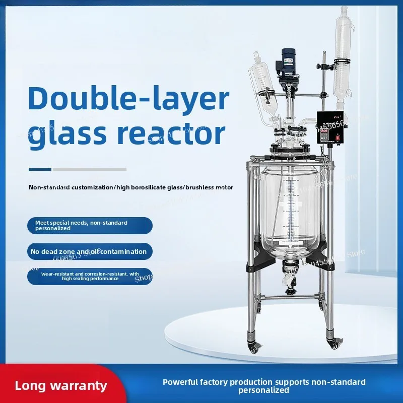 Double Layer Glass Reactor 5L-250L, Electric Heating PTFE Lab Vessel