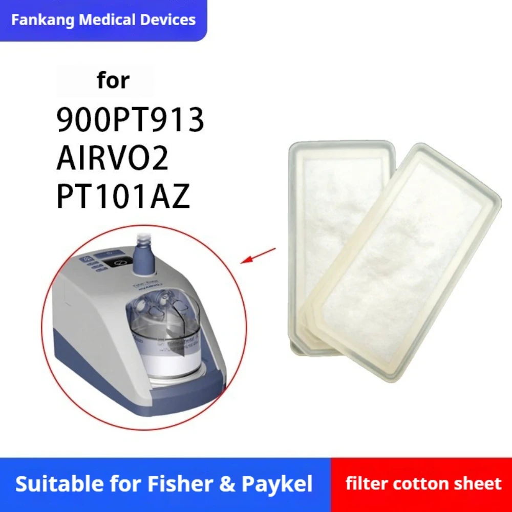 

Для фильтра Fisher & Paykel, хлопковый лист 900PT913, картридж фильтра Airvo 2, фильтрующий элемент экрана PT101AZ, новый
