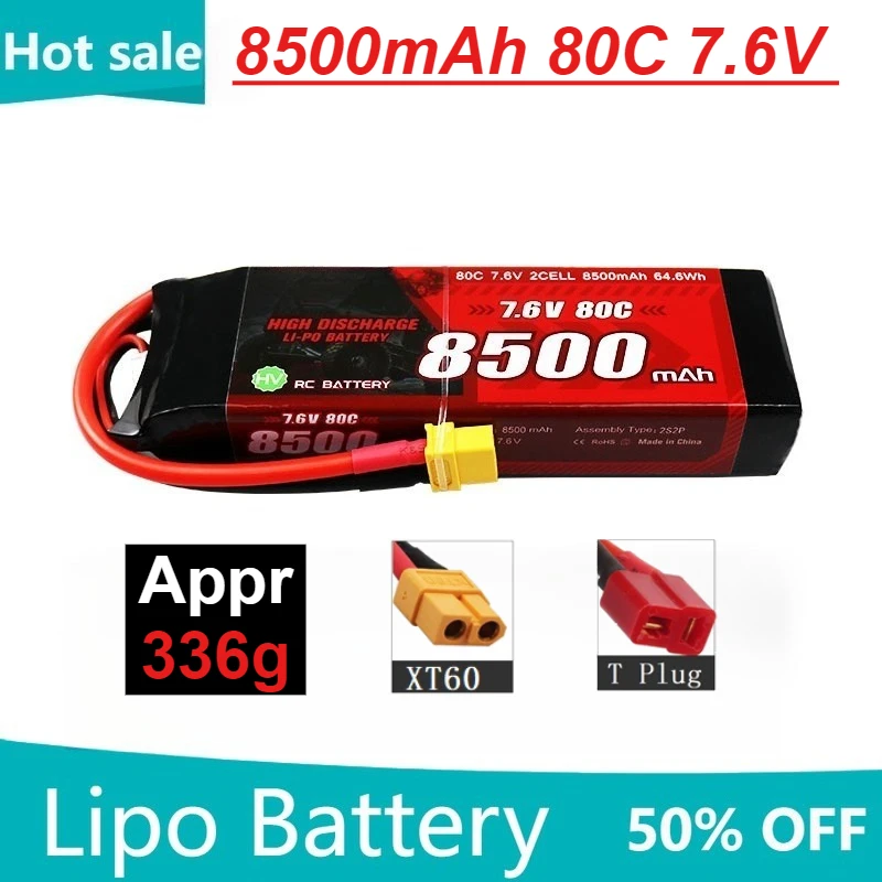 

8500mah 80C 7.6V 2S Rechargeable Drone Battery for RC Car and Boat Model Climbing Model Car Toy Drone Batteries