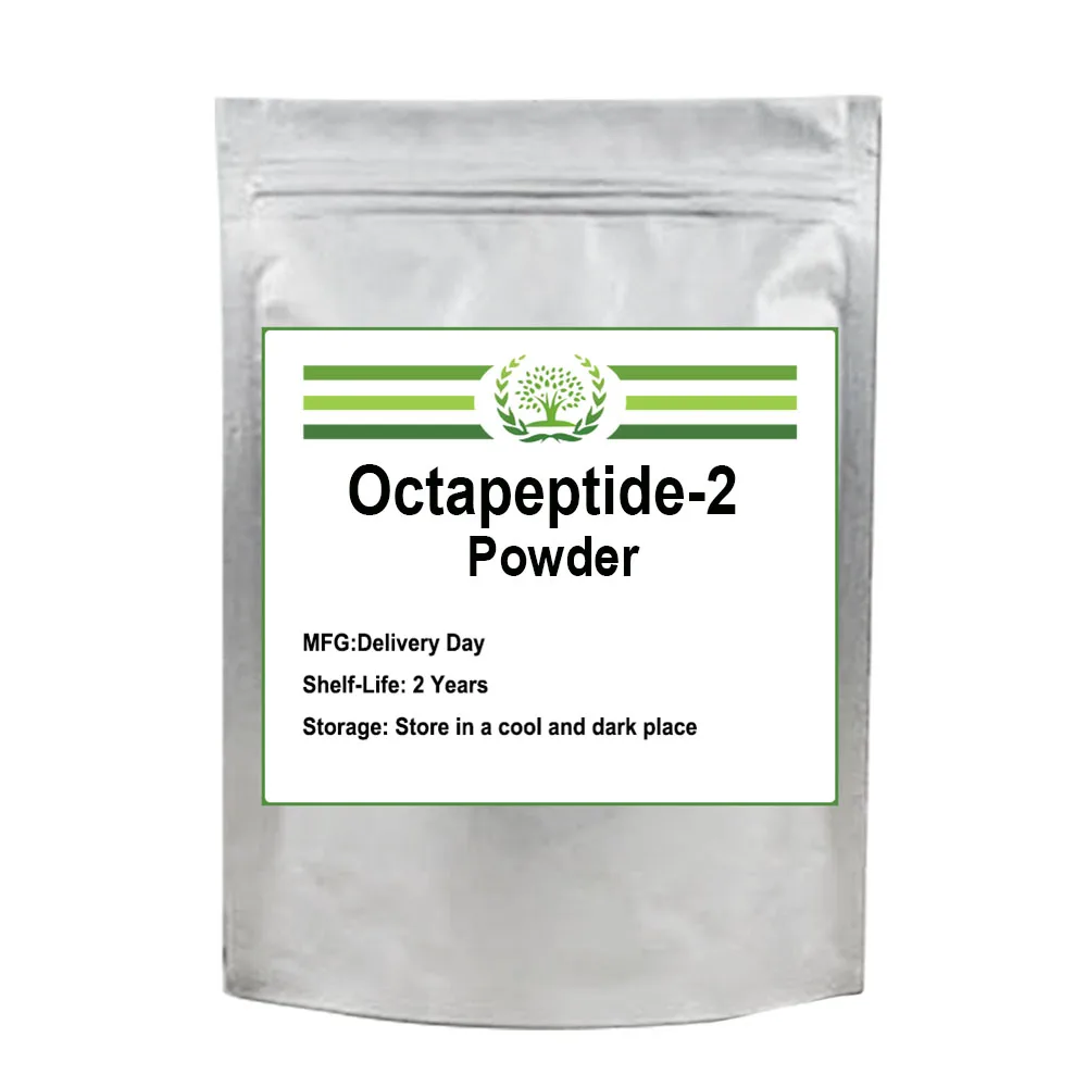 ส่วนผสมเครื่องสำอางผง Octapeptide-2