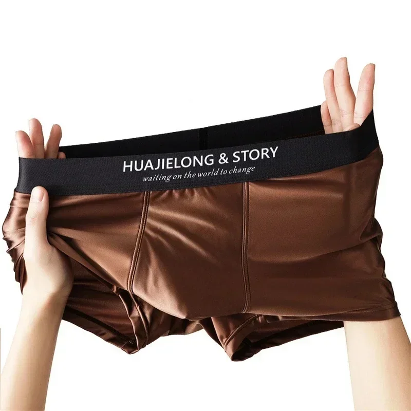 Men Boxer Shorts Satin Ice Silk Mesh Crotch Cool Breath Underpants 1Pc Men Summer Silky Smooth view 4