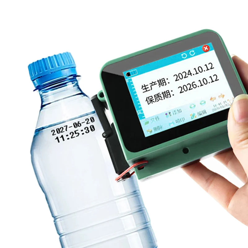 Smart 12.7mm Mini Inkjet Printer Portable Quick Drying Ink Plastic Metal Carton Automatic Use