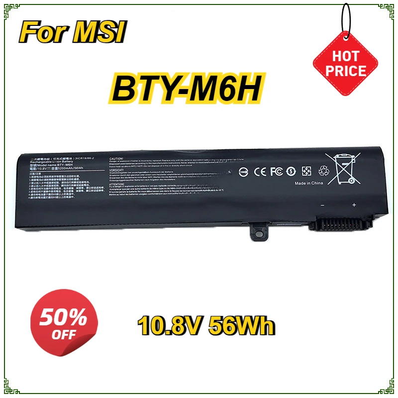 BTY-M6H Laptop Battery for MSI GE62 GE63 GE73 GE75 GE72 GP62 GP62VR GP72 GP72VR PE60 PE70 MS-16J1 MS-16J3 MS-16J2 MS-1795 56WH