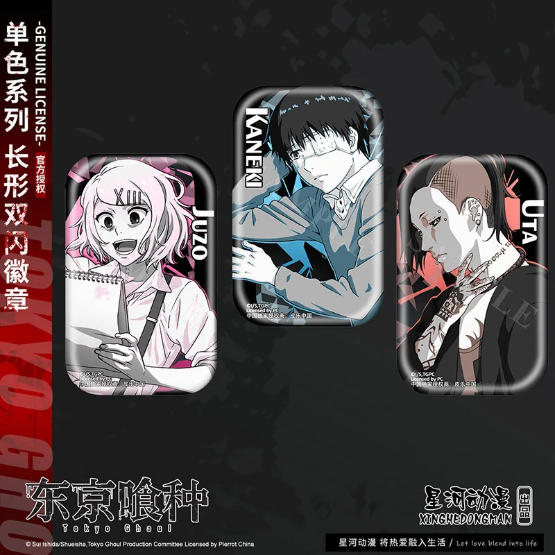 Brdwn Tokyo Ghoul Ken Kaneki JUZO SUZUYA REI Uta China Official Authorization Cosplay Square Badge