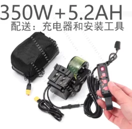 Ybj48V Mid-Drive Electric Bicycle Conversion Kit - 1000W Motor & Battery for Commuter & Mountain Bikes