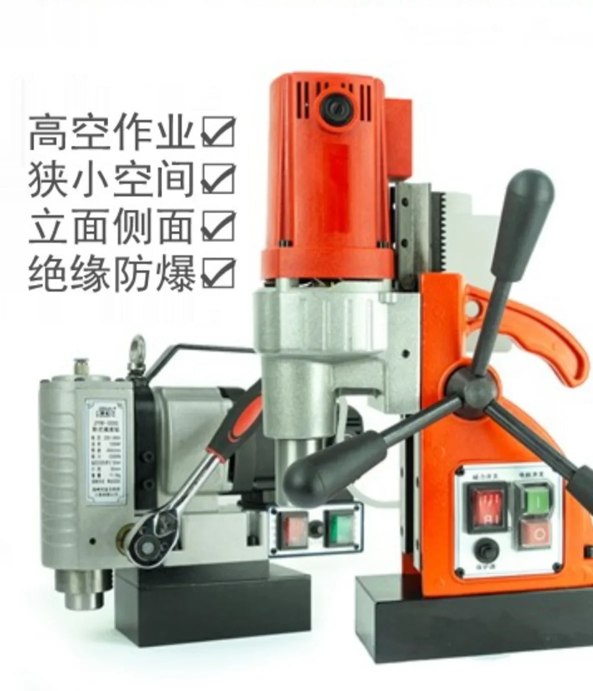 Magnetic seat drill Multifunctional magnetic drill Forward and reverse tapping core drilling rig Hollow drill Gold jade