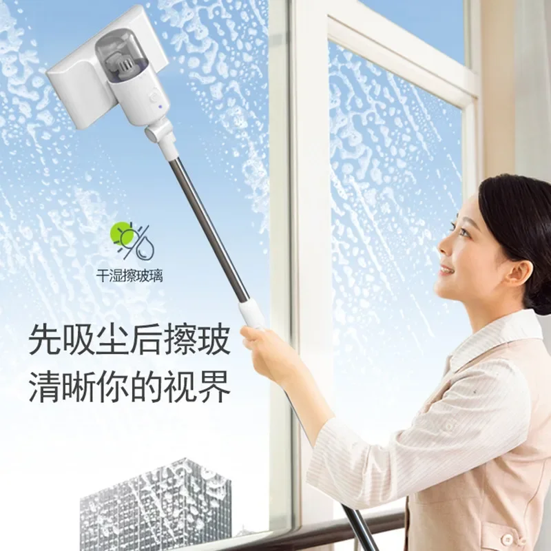 Window cleaning robot glass sonic beat vacuum shovel cleaning screen window ceiling electric automatic high-altitude