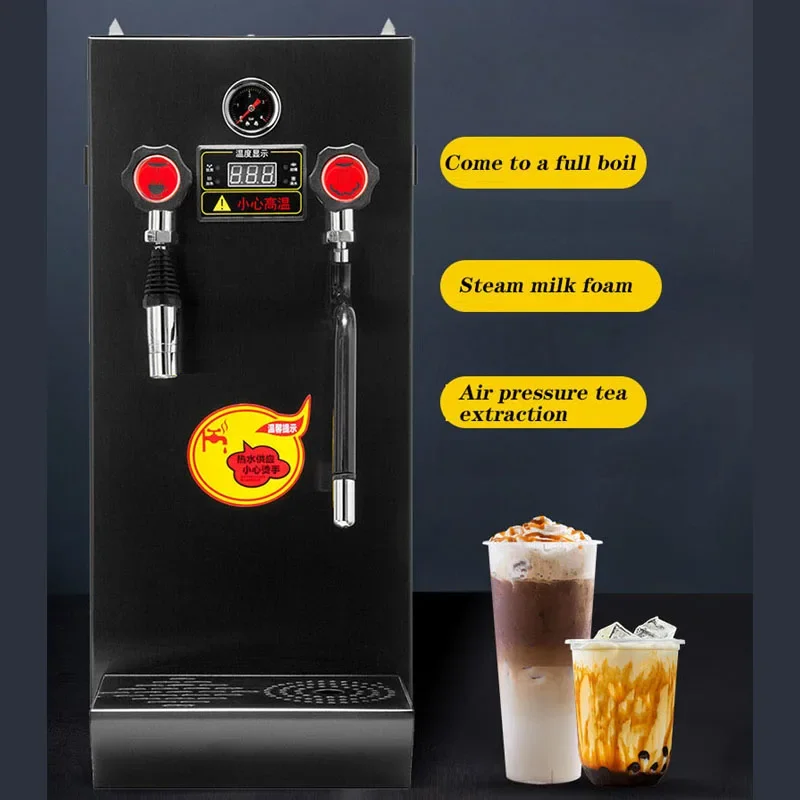 Máquina de agua hirviendo a vapor de 12L, máquina de burbujas de leche, máquina de calentamiento de agua hervida de acero inoxidable completamente automática, tienda de té de la leche