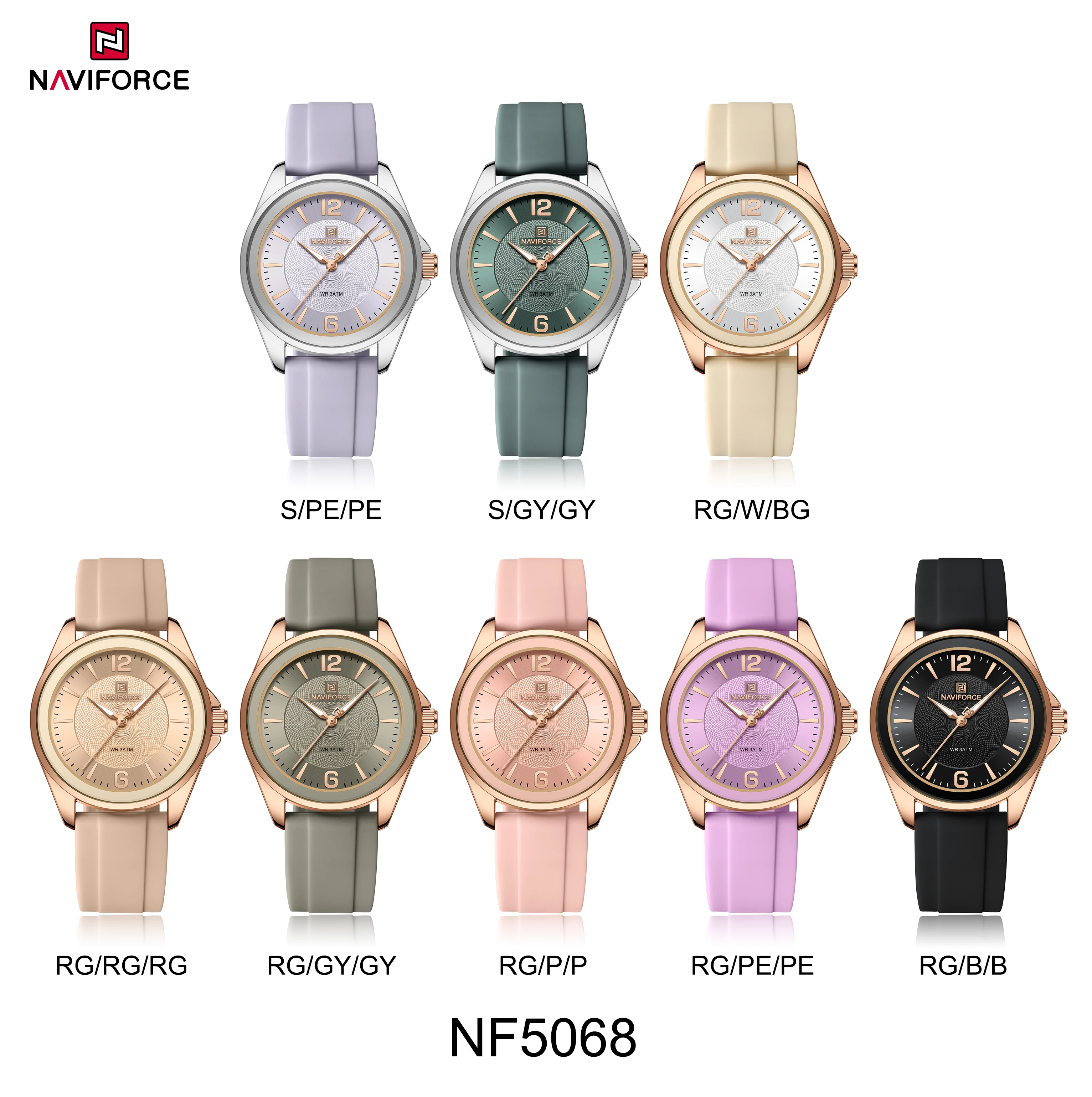 NAVIFORCE NF5068 ساعات كوارتز أنيقة للنساء مقاومة للماء بحزام سيليكون كاجوال للسيدات #6
