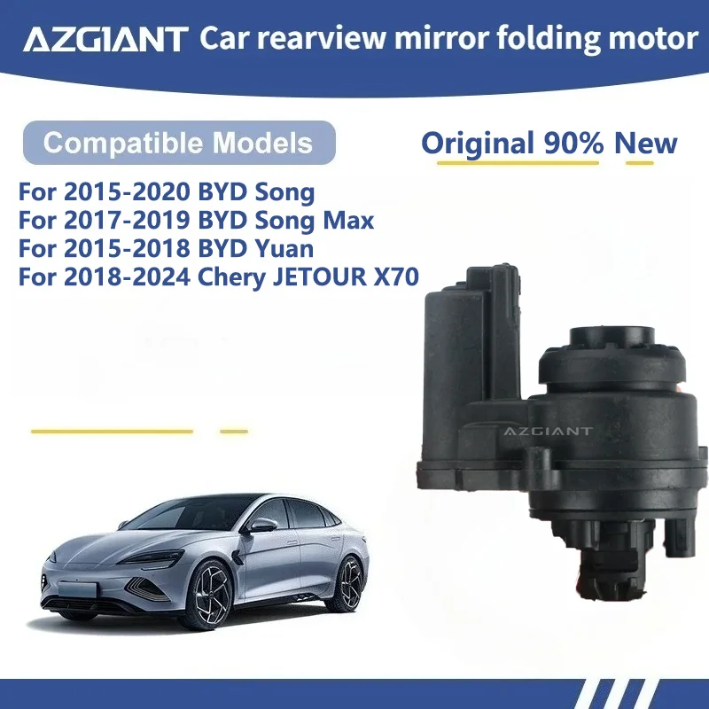 

AZGIANT For BYD Song/Song Max/Yuan Car Wing Mirror Authentic Folding Motor Power Assembly Plastic Housing Direct Fit R/L