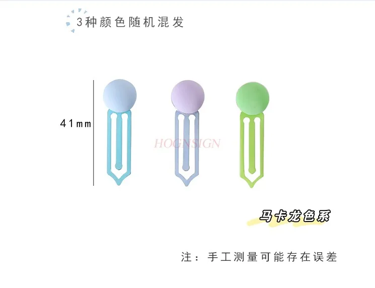 6pcs Cute Macaron Metal Bookmark Decoration Clip Paper Clip Hand Ledger Loop Needle Student Stationery Color Paper Clip