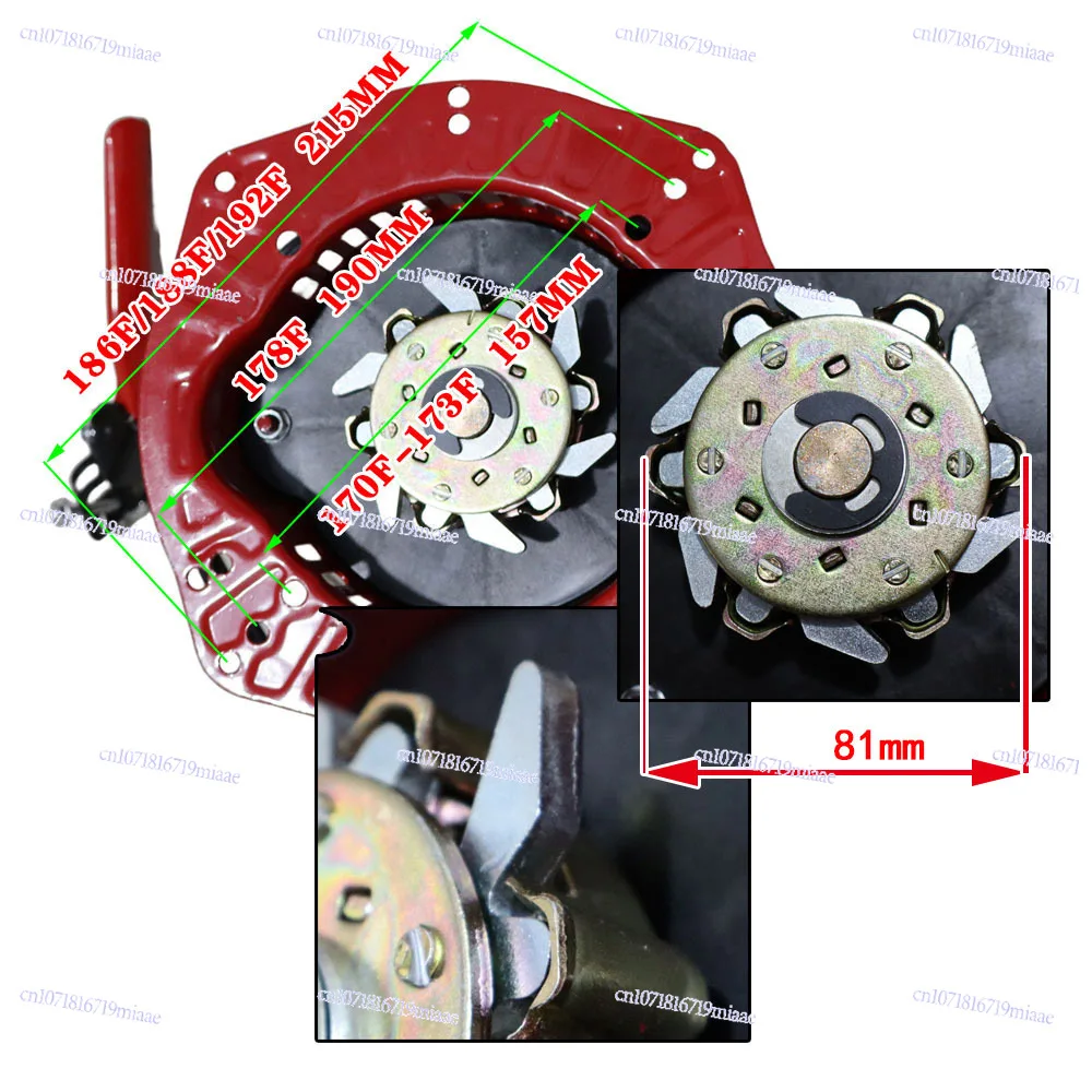 Hand Crank Pull-Free Starter for 170F-195 Diesel Engine Micro Cultivator Diesel Engine Pull Disc Starter