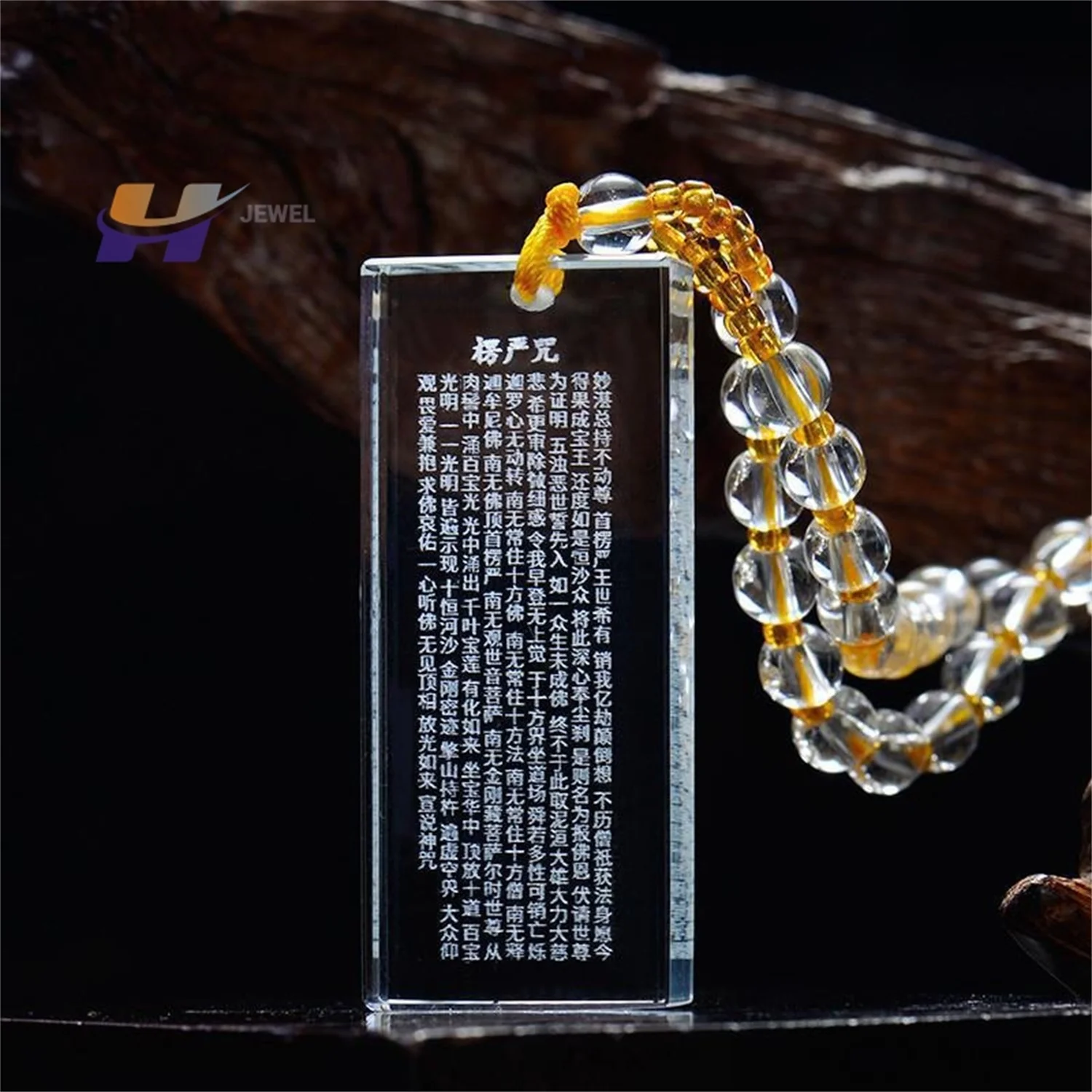 

Crystal Shurangama Mantra Pendant Necklace Prajna Paramita Heart Sutra&Great Compassion Amulet for Spiritual Protection&Blessing