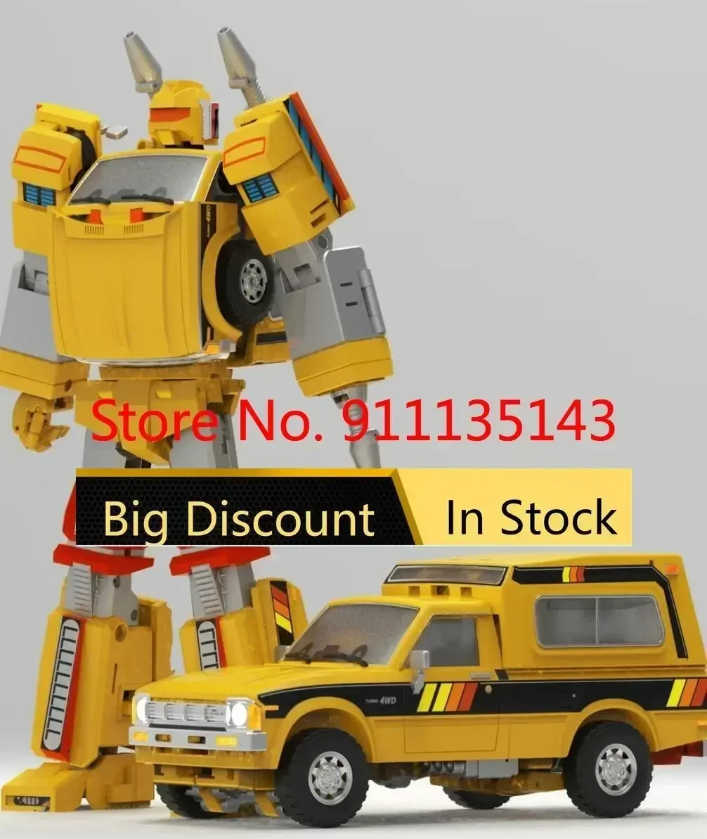 

Mx-Viii-B Mx-8y Yellow Aegis Trailbreaker In Stock