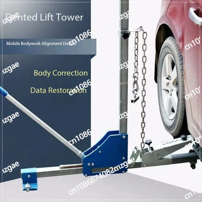 Dent repair Latta tool equipment, automotive sheet metal paint-free data recovery shaping dent movement