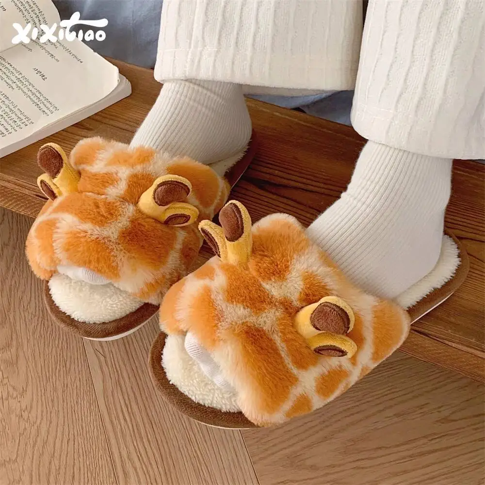 

Cartoon Giraffe Cotton Maternity Shoes Women's Autumn Winter INS New Student Style Fluffy Non Slip Versatile Slippers