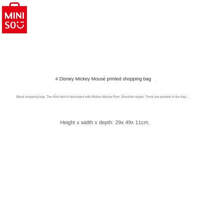 MINISO 2024 Новая женская модная Высококачественная Холщовая Сумка-тоут с милым мультяшным Микки-Маусом, вместительная Повседневная сумка для хранения